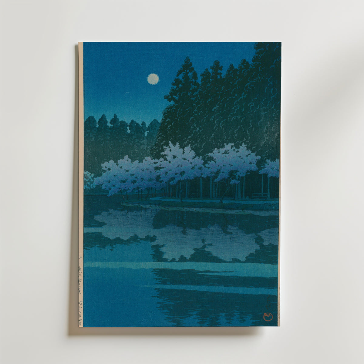 Hasui Kawase Spring Night at Inokashira Park 1931 Poster – utan passepartout