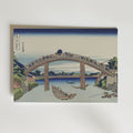 Katsushika Hokusai Under Mannen Bridge at Fukagawa 1831 Poster – utan passepartout