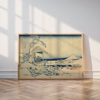 Katsushika Hokusai Snowy Morning at Koishikawa 1831 Poster – i rum 2