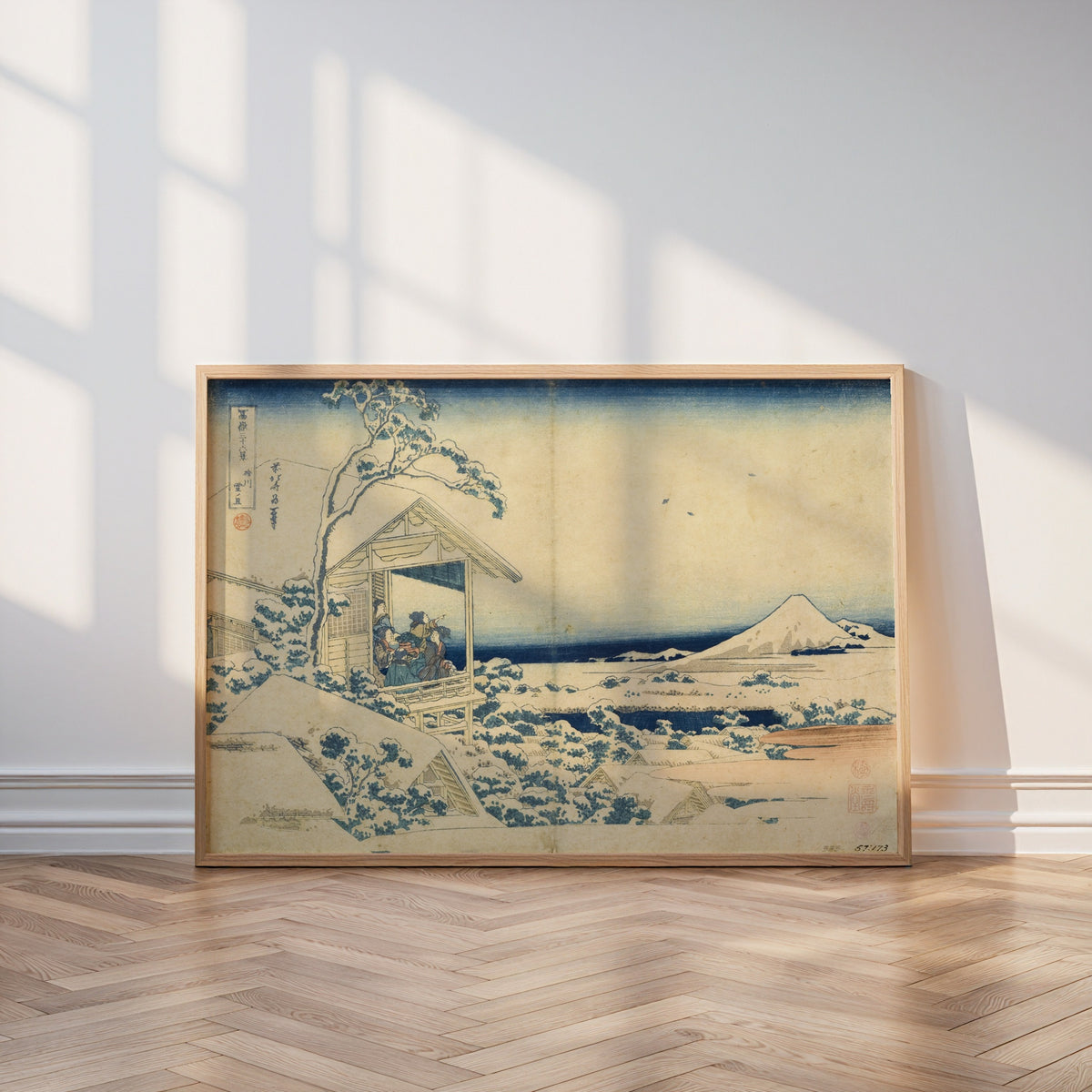 Katsushika Hokusai Snowy Morning at Koishikawa 1831 Poster – i rum 2