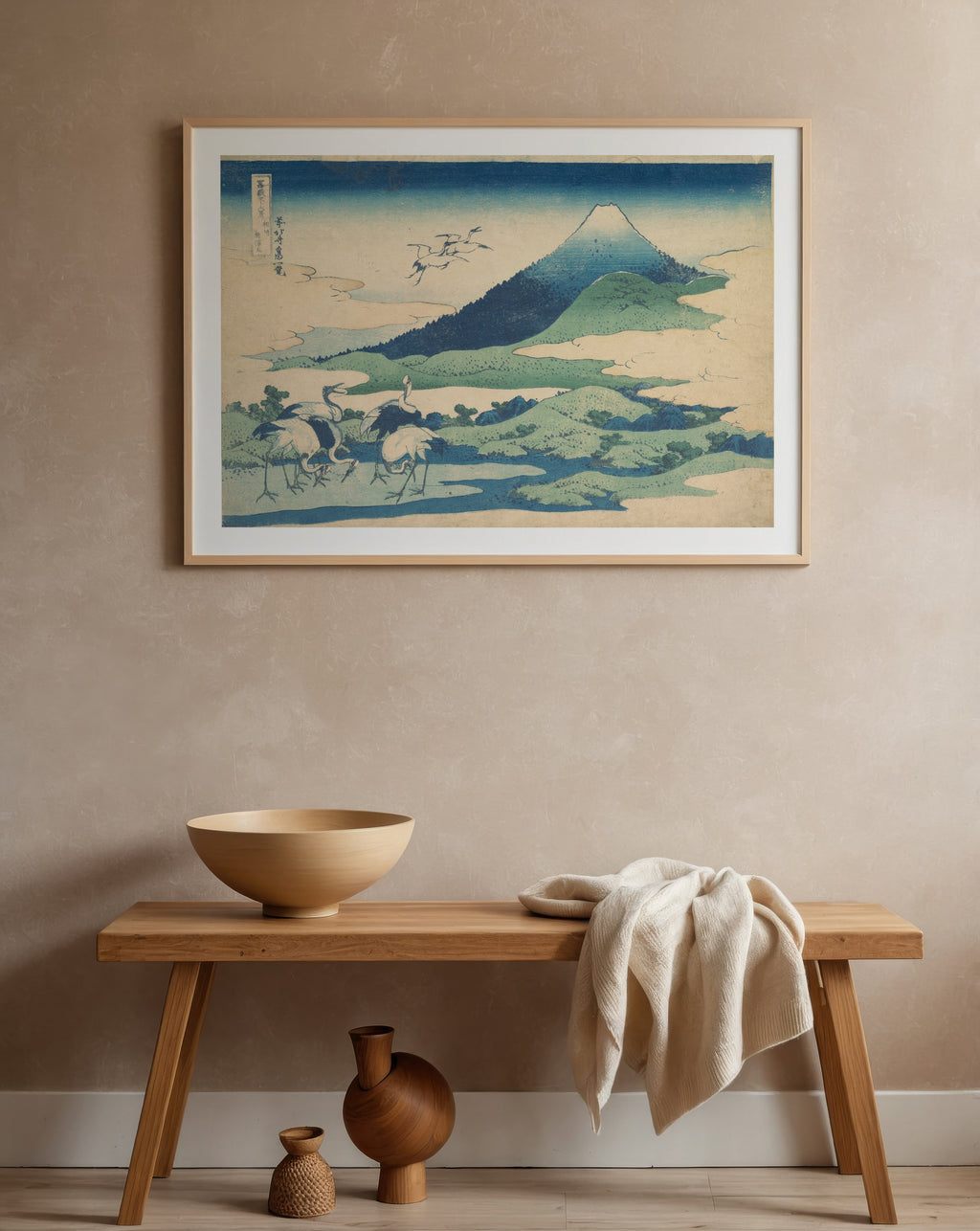 Katsushika Hokusai Umezawa in Sagami Province 1831 Poster – i rum 2