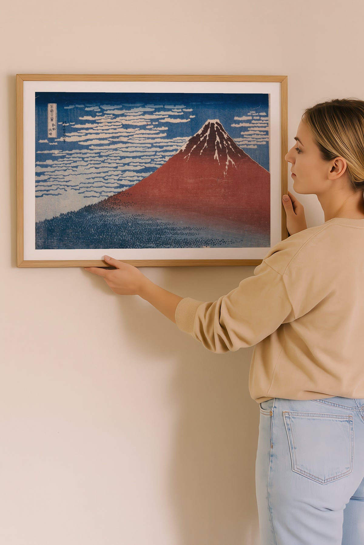 Katsushika Hokusai Fine Wind Clear Morning 1831 Poster – i rum 5