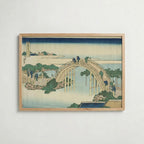 Katsushika Hokusai Drum Bridge at Kameido Tenjin Shrine 1834 Poster – ekram