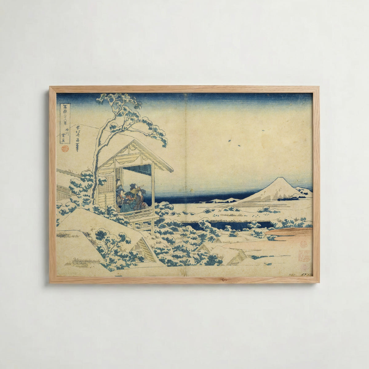 Katsushika Hokusai Snowy Morning at Koishikawa 1831 Poster – ekram