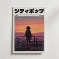 Mockup av Tokyo Afterglow affisch på vägg – köp enkelt hos Bozetto i hög kvalitet