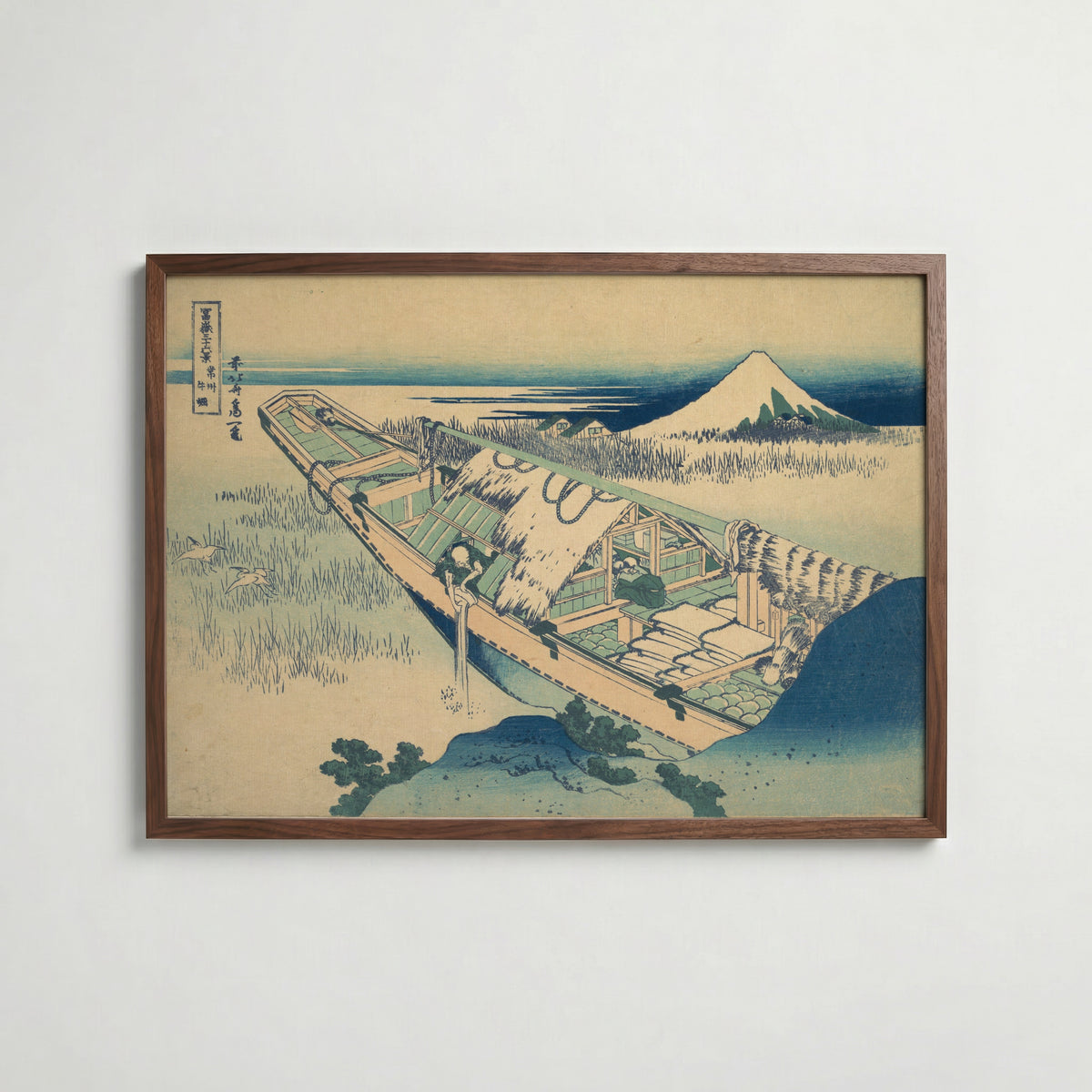 Katsushika Hokusai Ushibori in Hitachi Province 1831 Poster – valnötsram