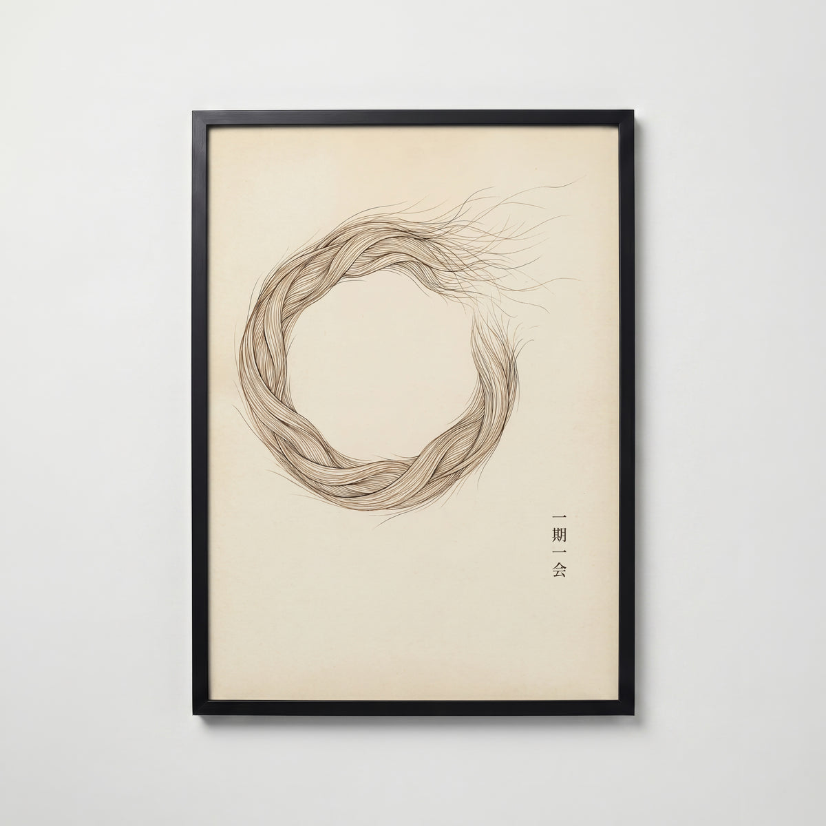 Ichigo Ichie Poster – svart ram