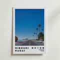 Mockup av Hiroshi Nagai Coastal Drive affisch på vägg – köp enkelt hos Bozetto i hög kvalitet