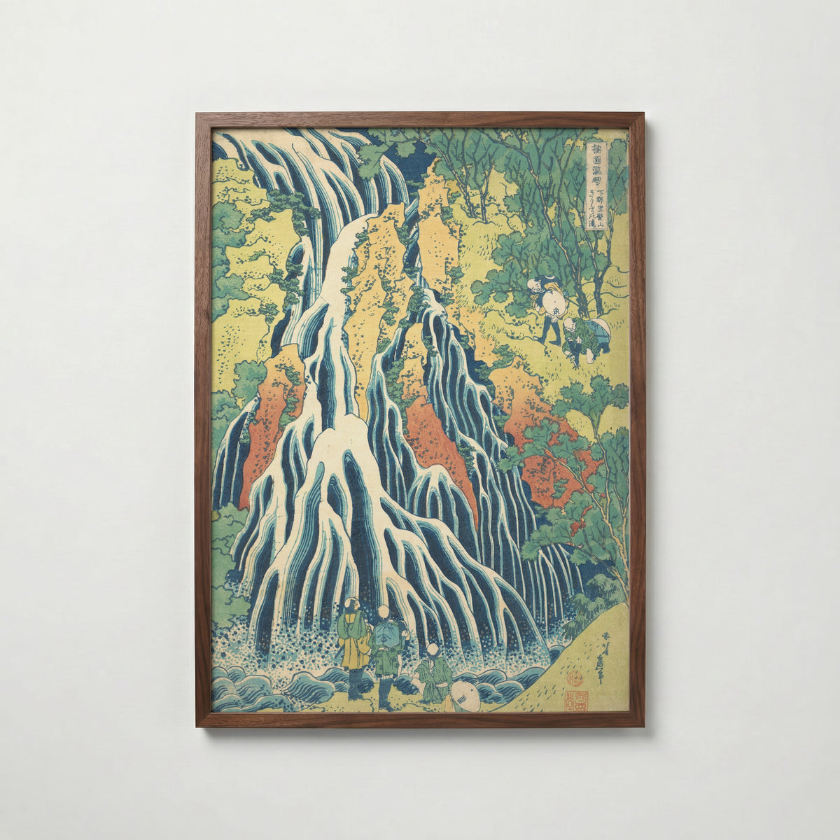 Katsushika Hokusai Kirifuri Waterfall 1832 Poster – valnötsram
