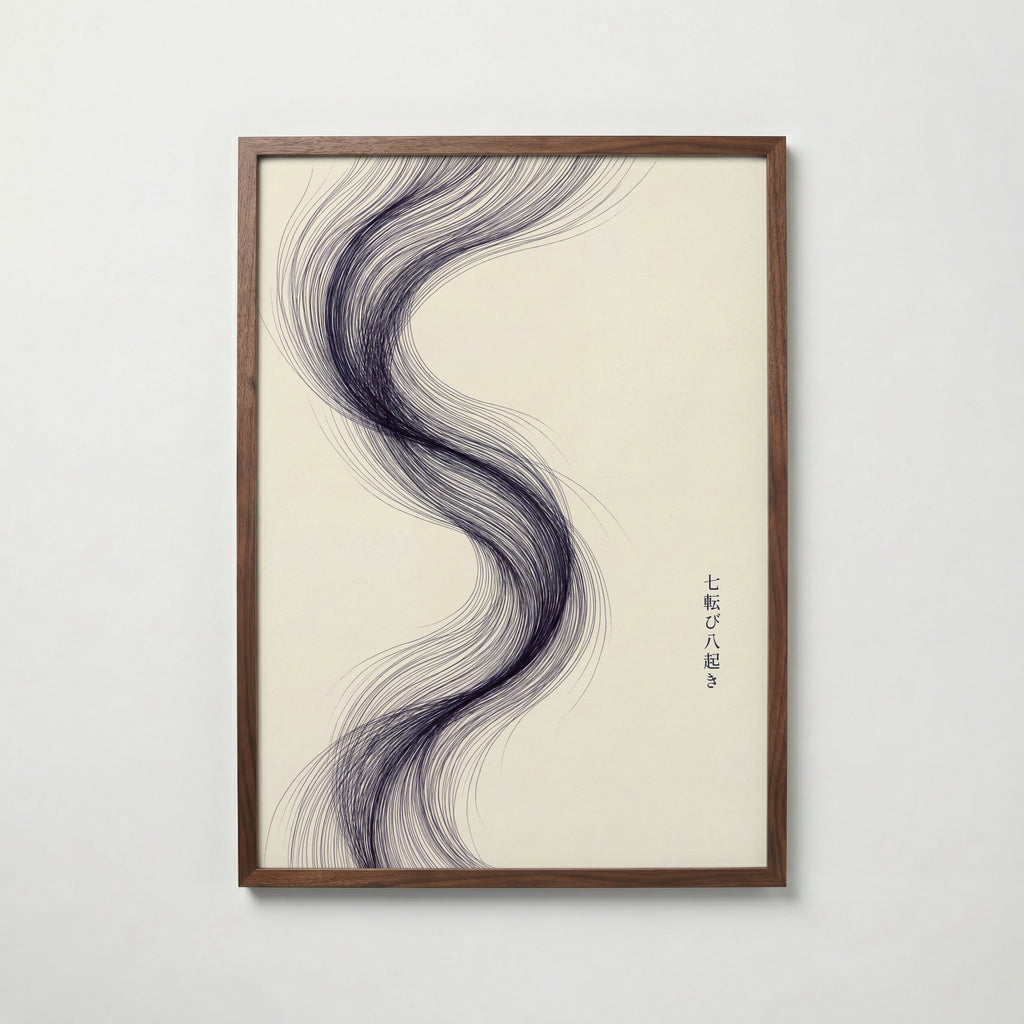 Nanakorobi Yaoki Poster – valnötsram