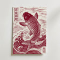 Red Koi Linocut Poster – canvas utan passepartout