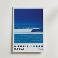Mockup av Hiroshi Nagai Ocean Horizon affisch på vägg – köp enkelt hos Bozetto i hög kvalitet