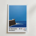Mockup av Hiroshi Nagai Cliffside View affisch på vägg – köp enkelt hos Bozetto i hög kvalitet