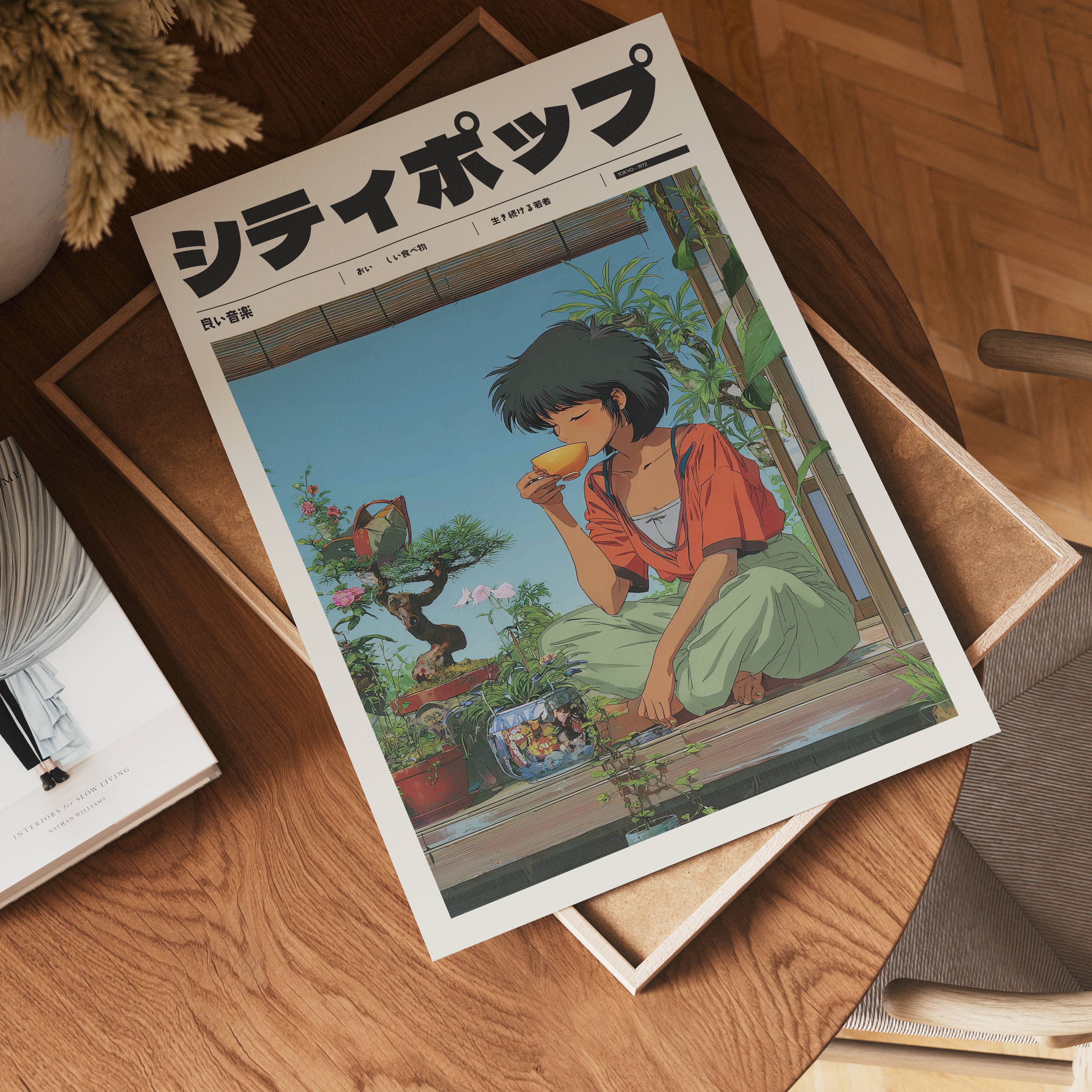 Mockup för Verdant Echo – se hur affischen ser ut inramad på din vägg, Bozetto i hög tryckkvalitet