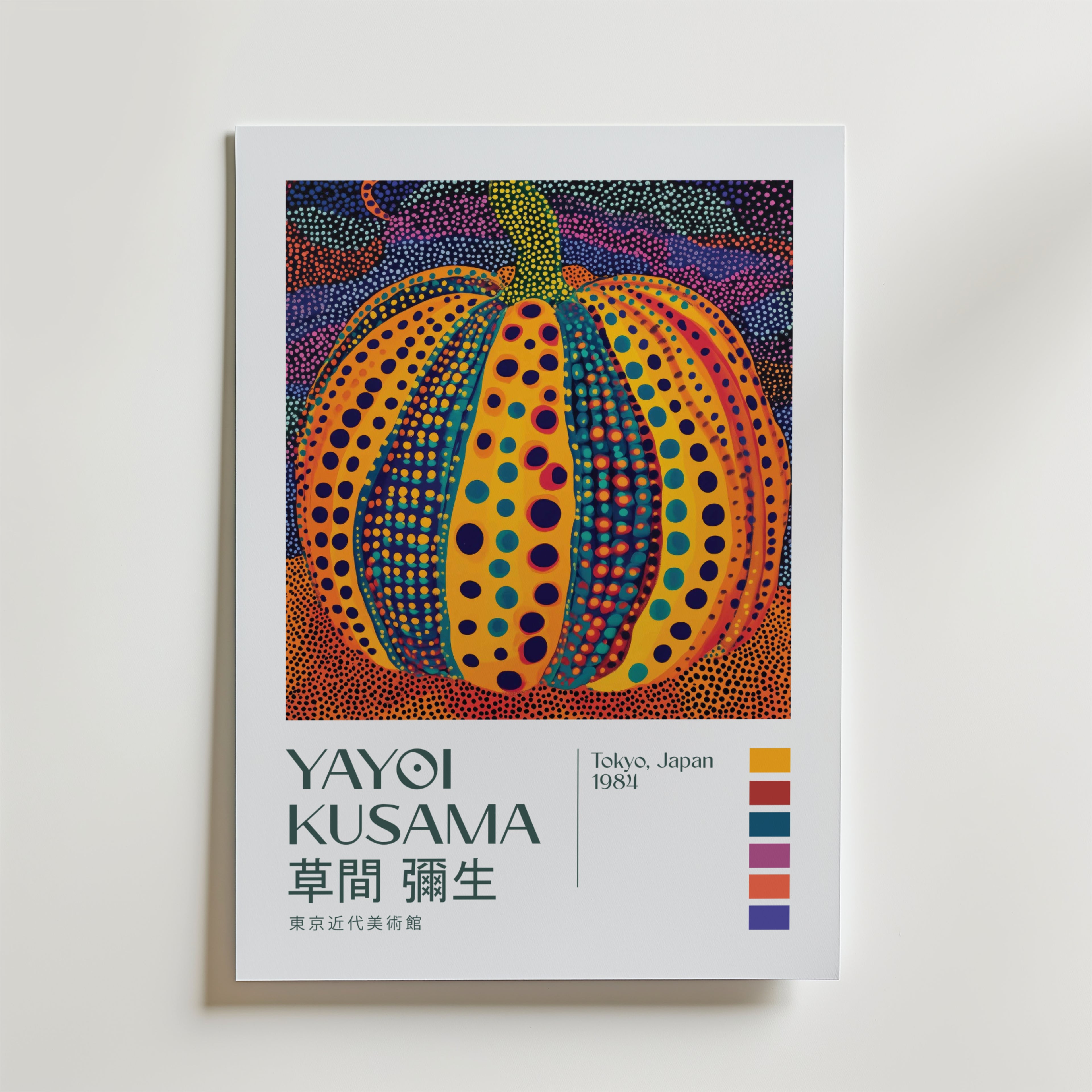 Mockup av Yayoi Kusama Pumpkin Dots affisch på vägg – köp enkelt hos Bozetto i hög kvalitet