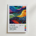 Mockup av Yayoi Kusama Cosmic Waves affisch på vägg – köp enkelt hos Bozetto i hög kvalitet