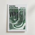 Mockup av Yayoi Kusama Forest of affisch på vägg – köp enkelt hos Bozetto i hög kvalitet