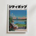 Mockup av Moments in Kyoto affisch på vägg – köp enkelt hos Bozetto i hög kvalitet