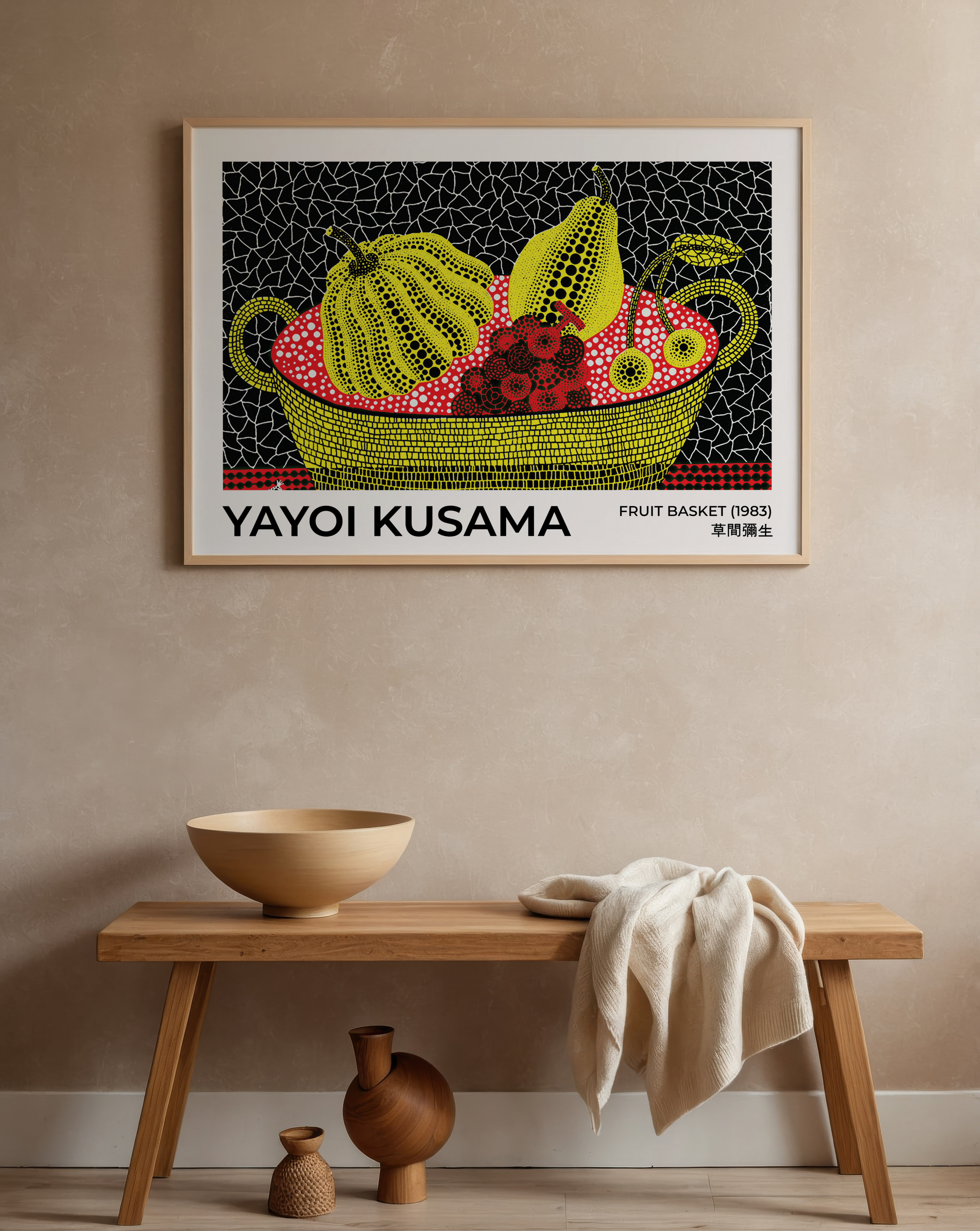 Mockup av Yayoi Kusama – Fruit Basket affisch på vägg – köp enkelt hos Bozetto i hög kvalitet