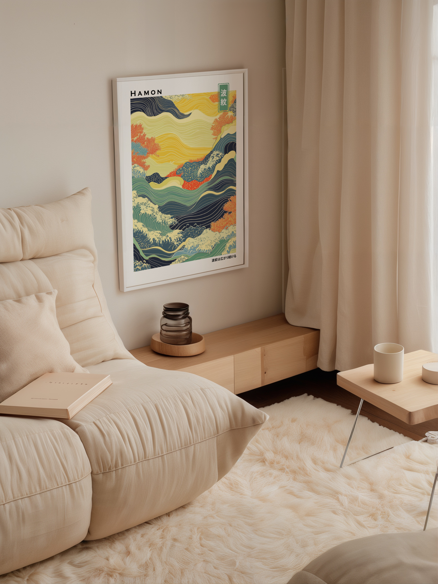 Mockup av Hamon Japanese affisch på vägg – köp enkelt hos Bozetto i hög kvalitet