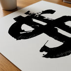 Inked Dollar Sign Poster – närbild på papper