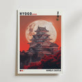 Himeji Castle – stilfullt konsttryck från Bozetto, tryckt på matt finpapper i hög tryckkvalitet
