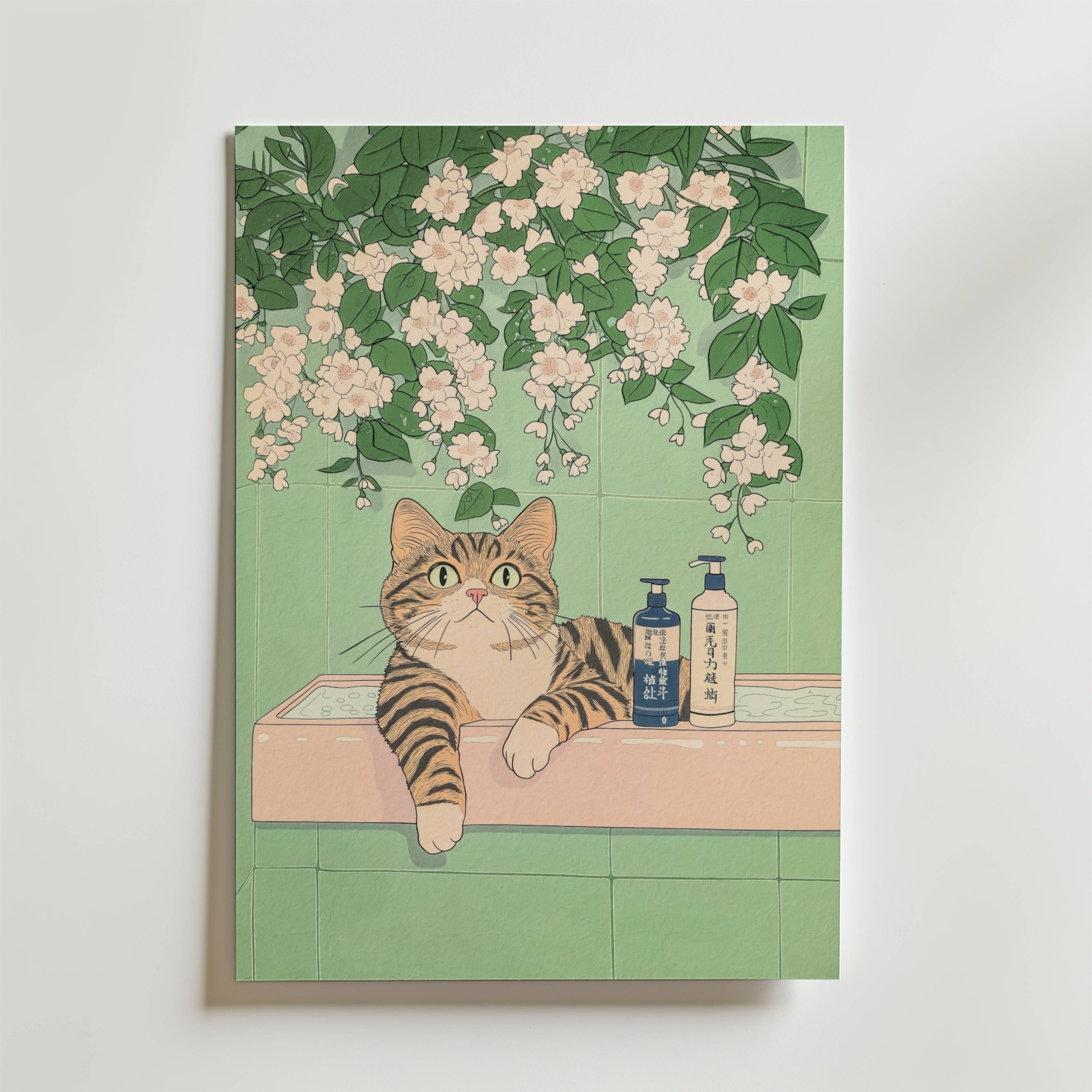 Väggmockup av Bath Cat affisch på ljus tegelvägg – Bozetto konsttryck i hög tryckkvalitet