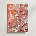Japanese Cherry Blossom – stilfullt konsttryck från Bozetto, tryckt på matt finpapper