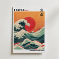 Japanese Sea Wave – stilfullt konsttryck från Bozetto, tryckt på matt finpapper i hög tryckkvalitet