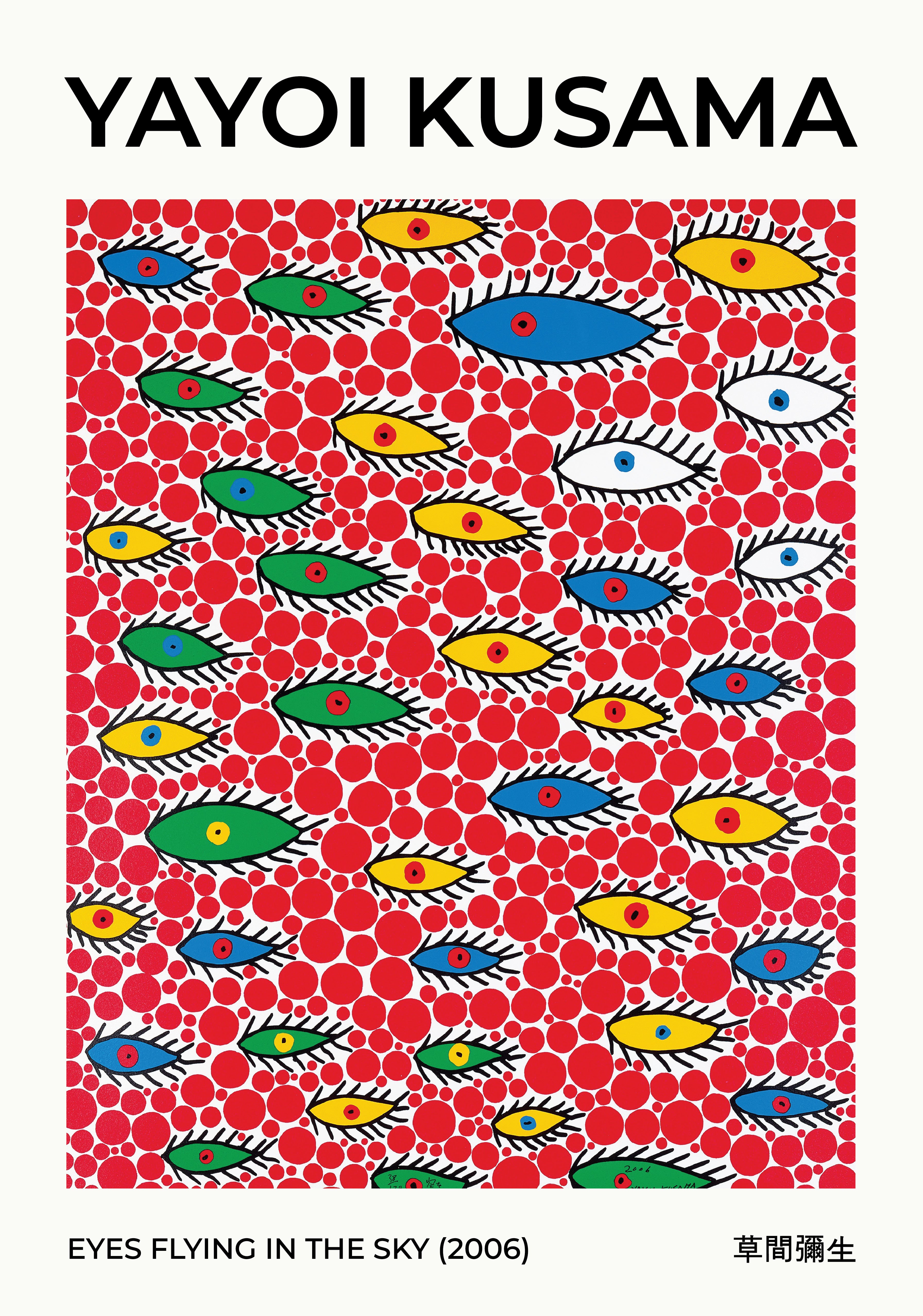 Yayoi Kusama Eyes Flying In – köp enkelt hos Bozetto konsttryck i hög kvalitet i hög kvalitet