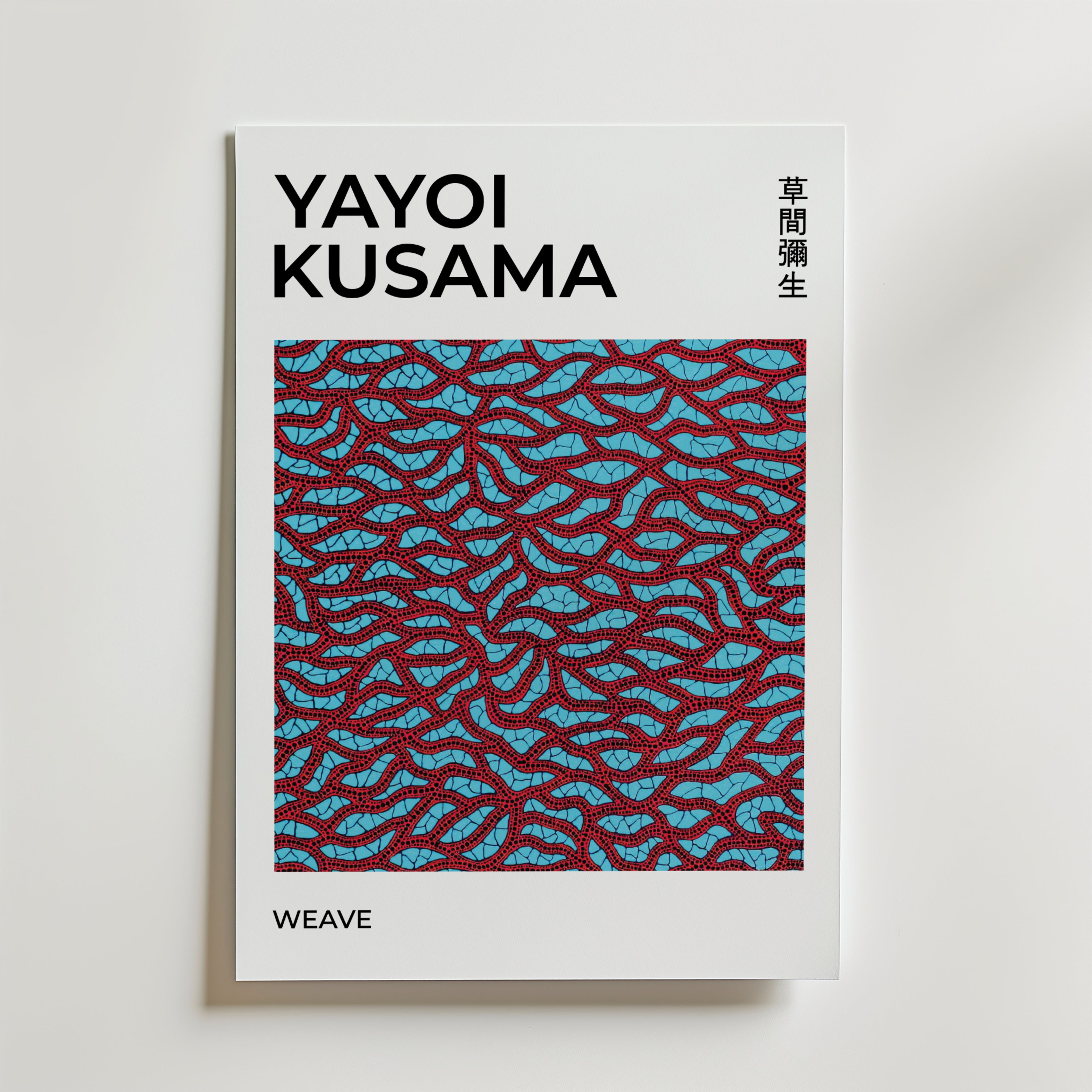 Yayoi Kusama Red Weave – stilfullt konsttryck från Bozetto, tryckt på matt finpapper