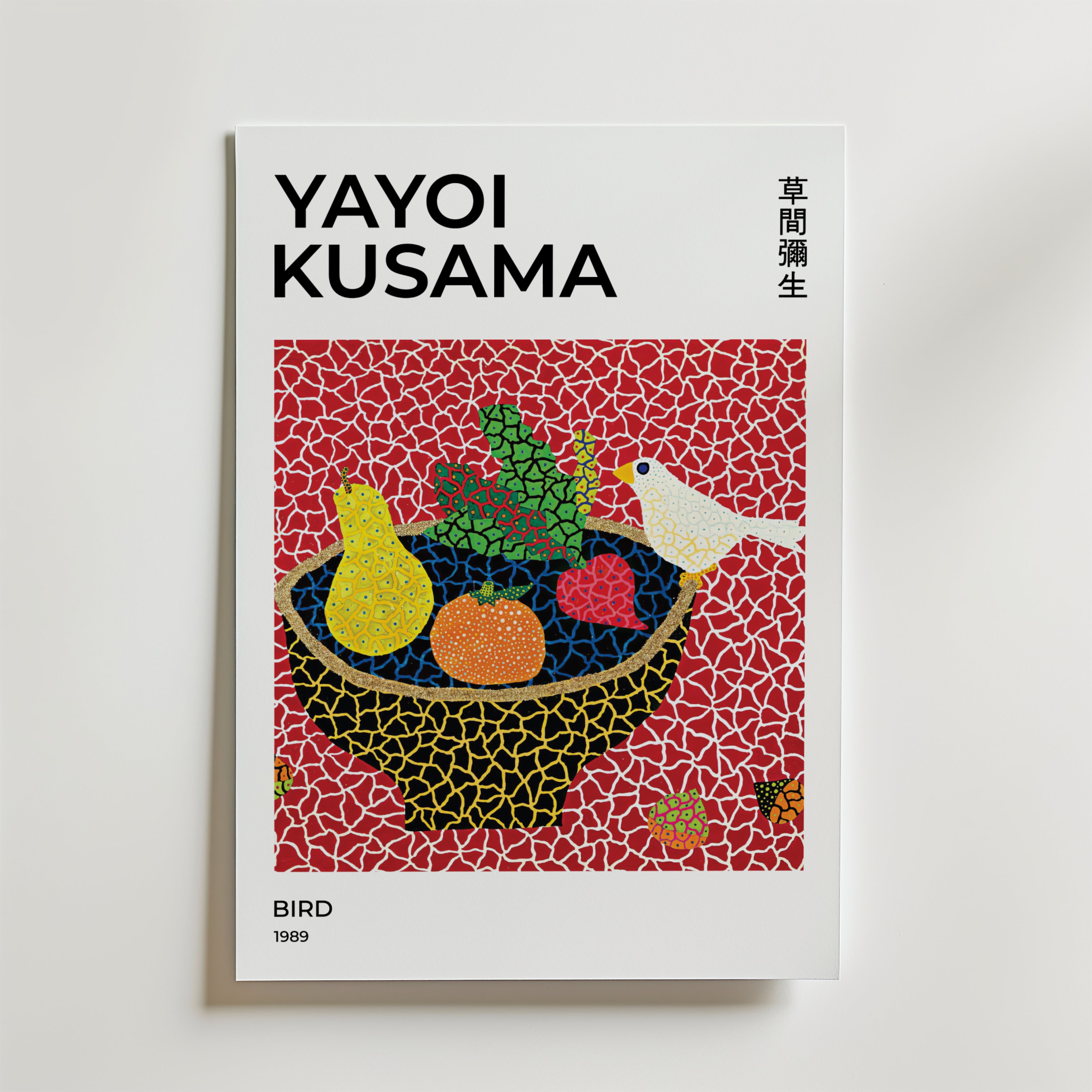 Yayoi Kusama Polka Feast – stilfullt konsttryck från Bozetto, tryckt på matt finpapper