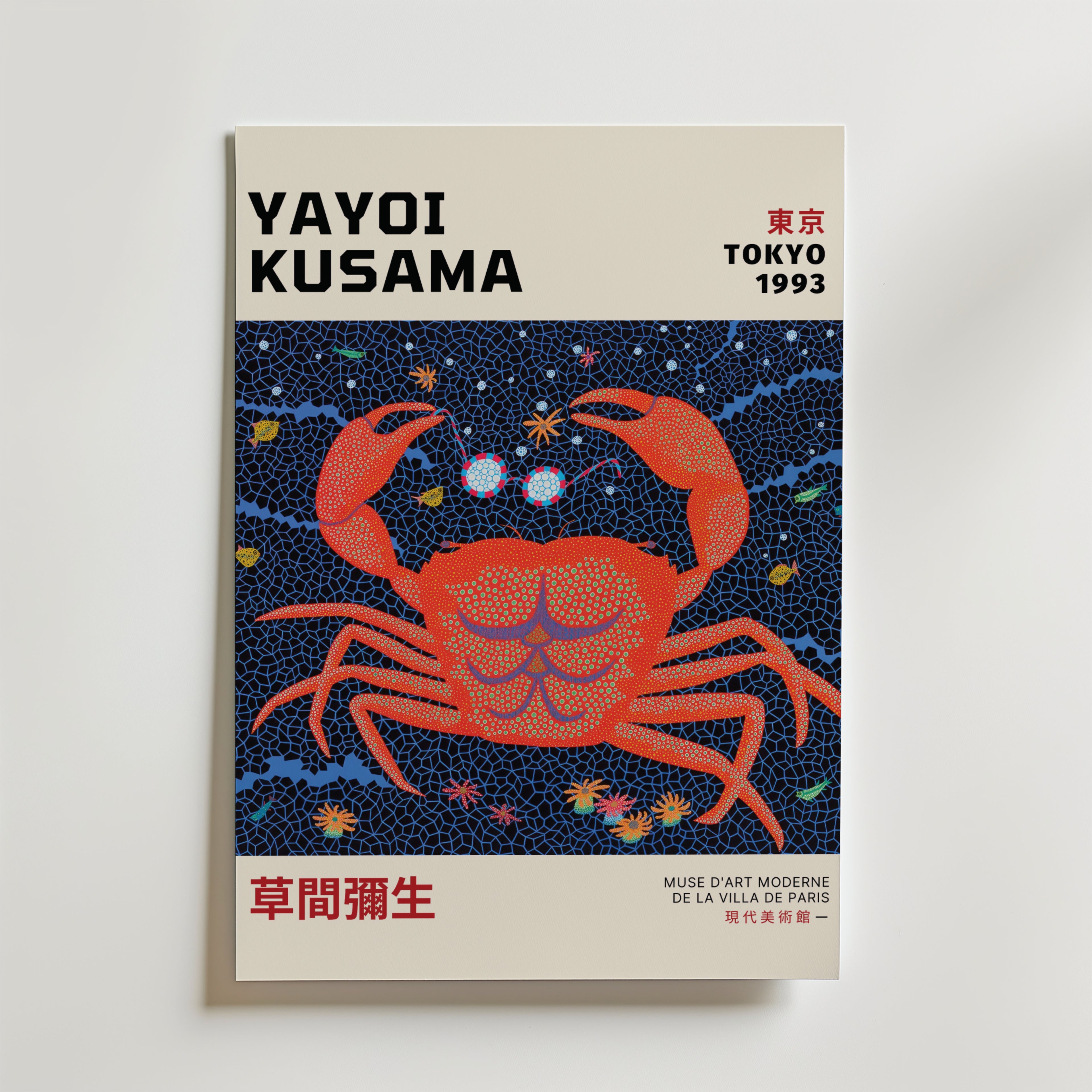Yayoi Kusama Cosmic Crab – stilfullt konsttryck från Bozetto, tryckt på matt finpapper
