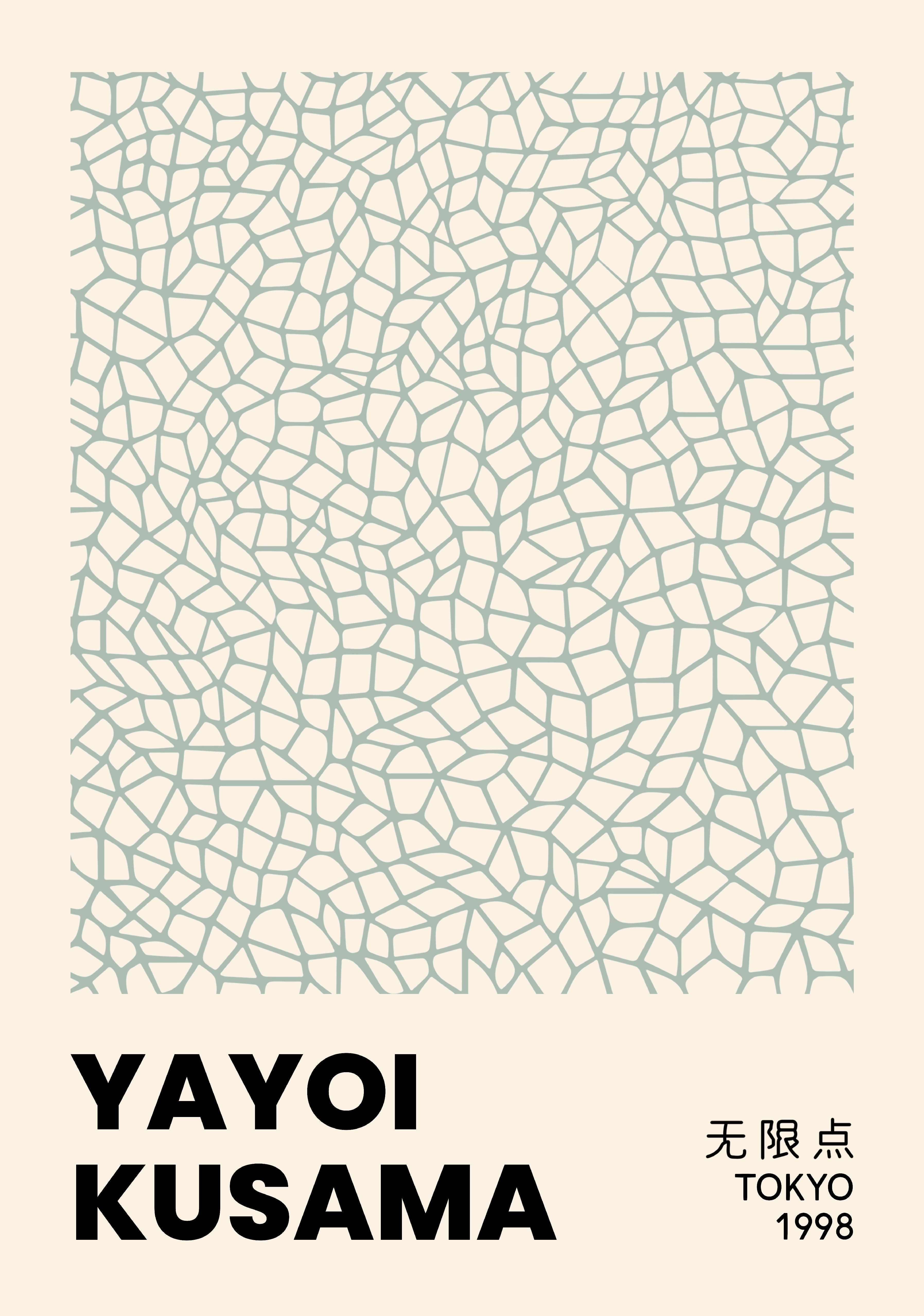 Yayoi Kusama Infinity Web poster visad rakt fram – Bozetto affisch i hög tryckkvalitet