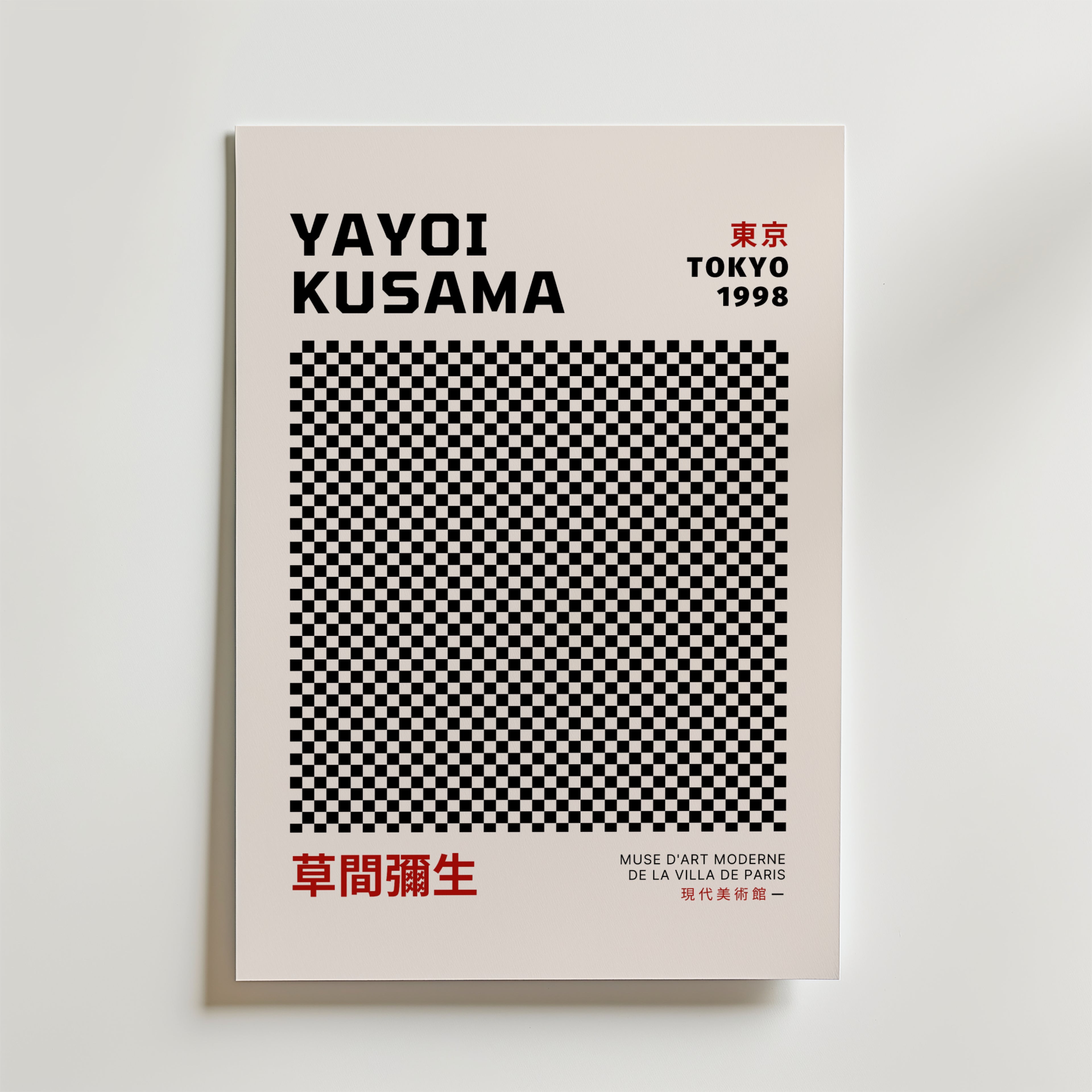 Yayoi Kusama Abstract Dots – stilfullt konsttryck från Bozetto, tryckt på matt finpapper