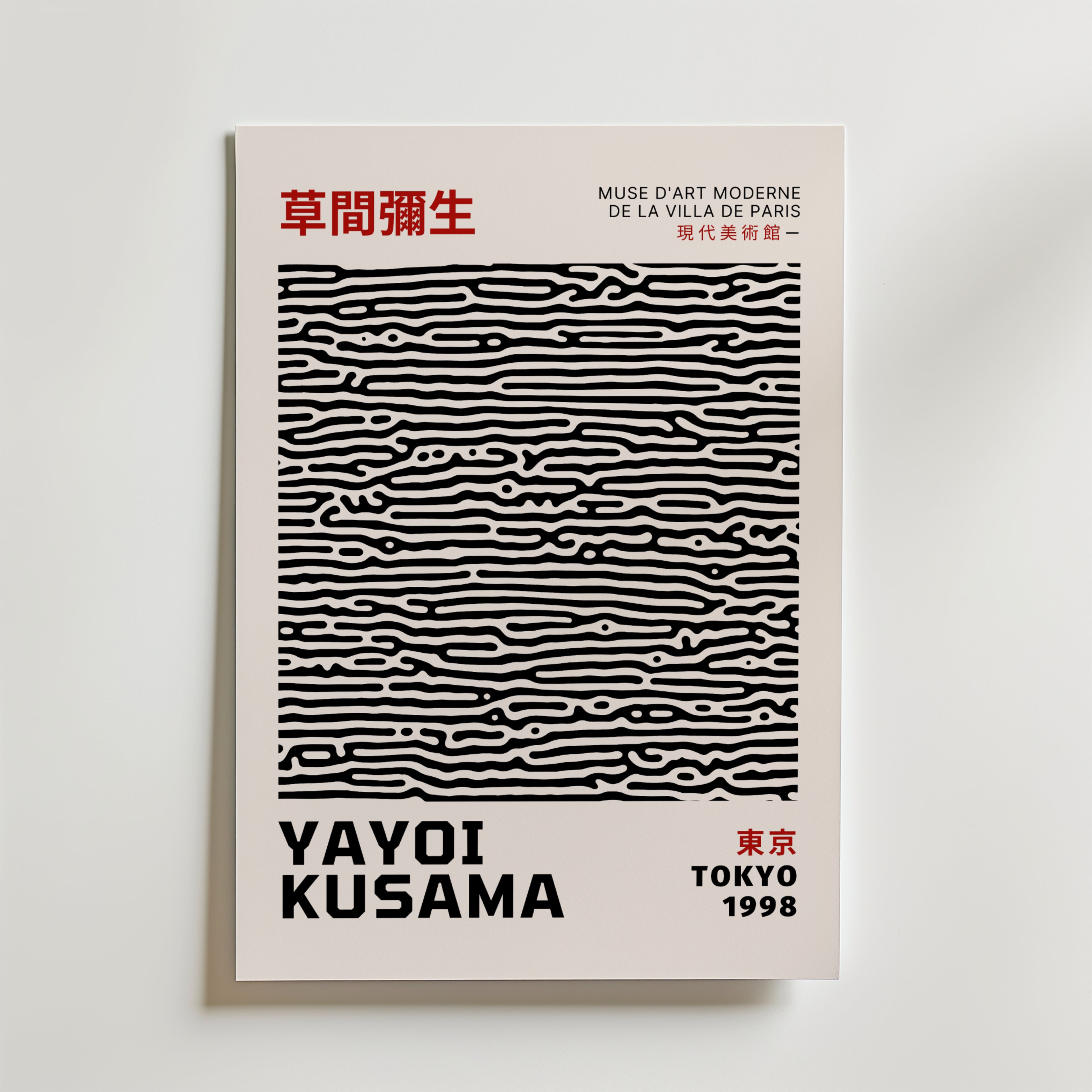 Yayoi Kusama Abstract – stilfullt konsttryck från Bozetto, tryckt på matt finpapper