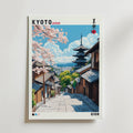 Kyoto Gion – stilfullt konsttryck från Bozetto, tryckt på matt finpapper i hög tryckkvalitet