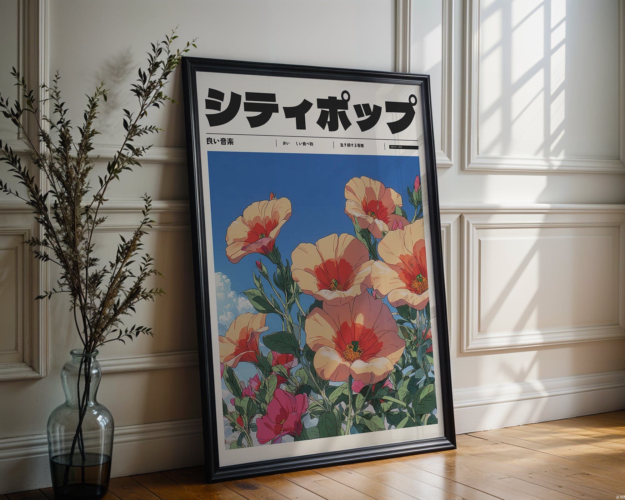 Väggmockup med Whispers of Spring – köp enkelt hos Bozetto affisch i hög kvalitet