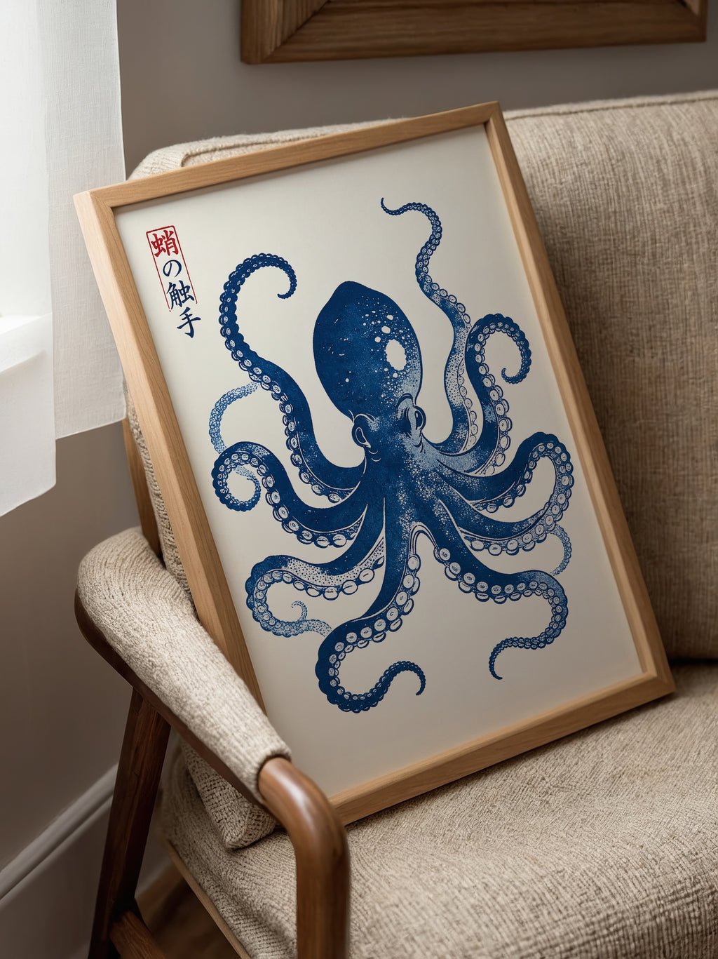 Bläckfisk Poster – i rum 4