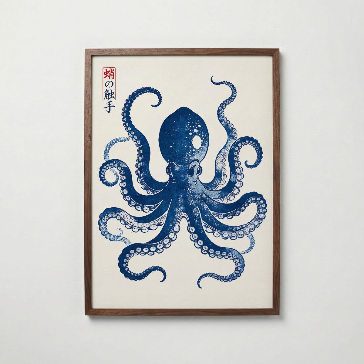 Bläckfisk Poster – valnötsram