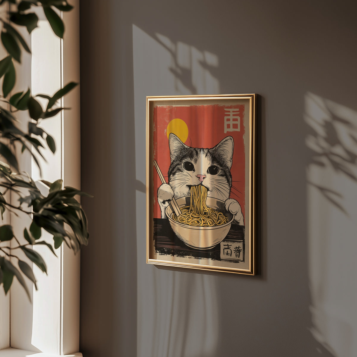 Cat Eats Noodle affisch i stilren inredning – Bozetto poster i hög tryckkvalitet