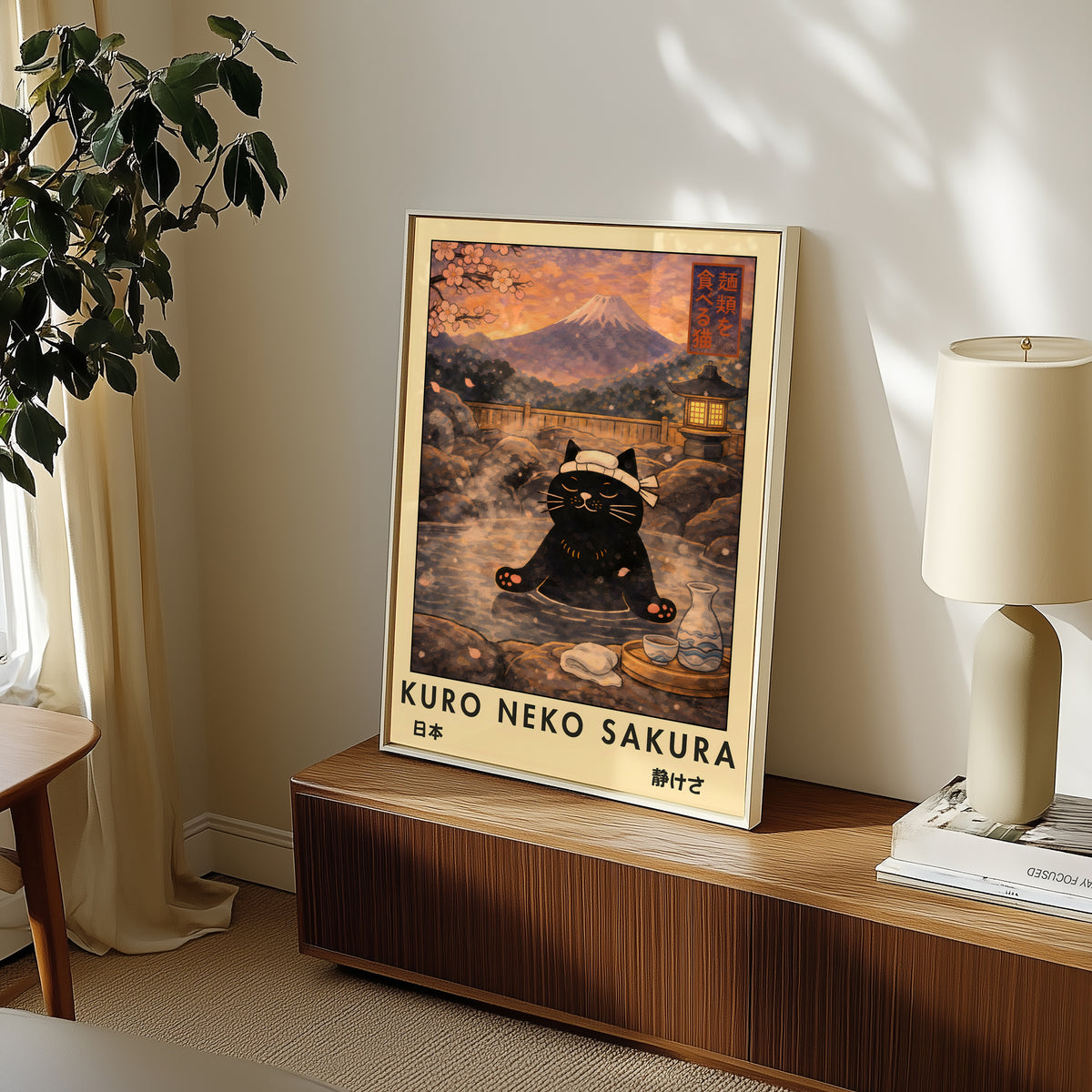 Kuro Neko Sakura Onsen Cat Poster i ram på vägg – Bozetto