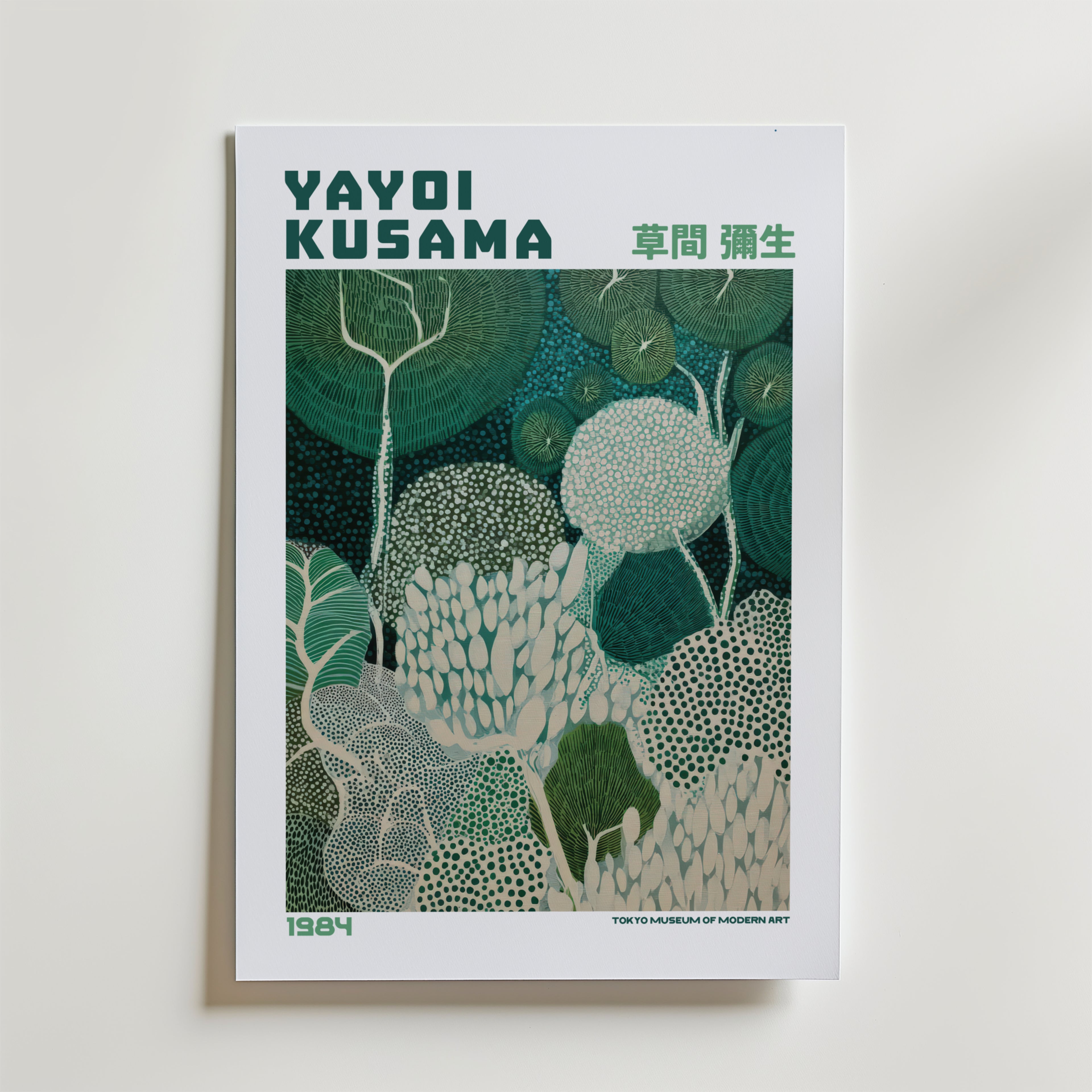 Mockup av Yayoi Kusama Emerald Canopy affisch på vägg – köp enkelt hos Bozetto i hög kvalitet