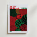 Mockup av Yayoi Kusama Emerald Pulse affisch på vägg – köp enkelt hos Bozetto i hög kvalitet