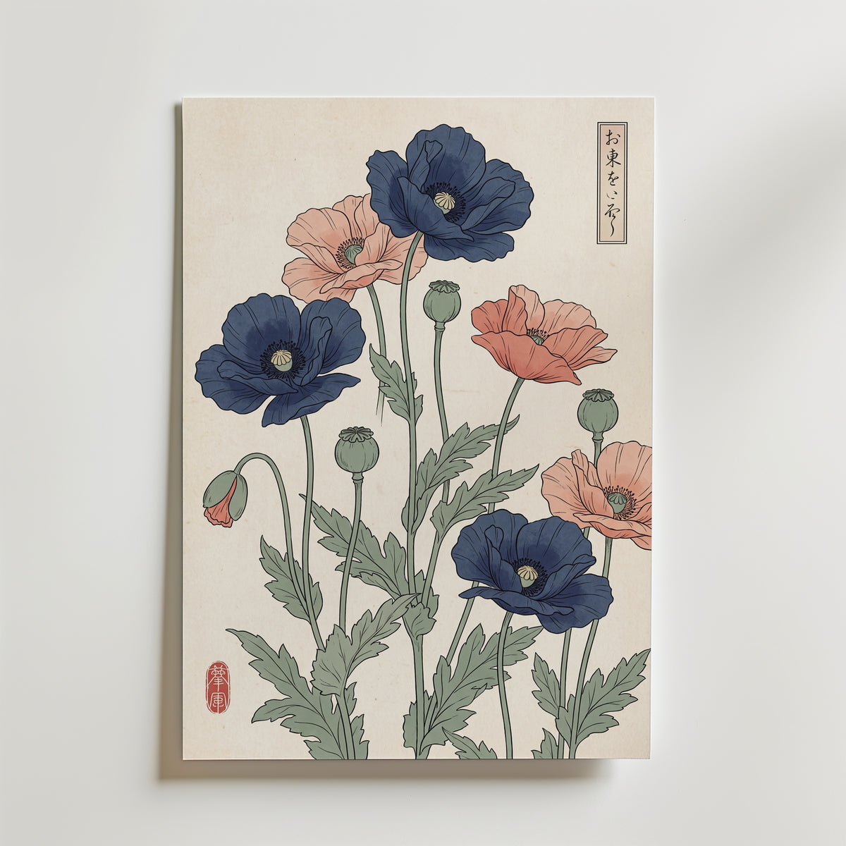 Indigo Poppies Poster – canvas utan passepartout