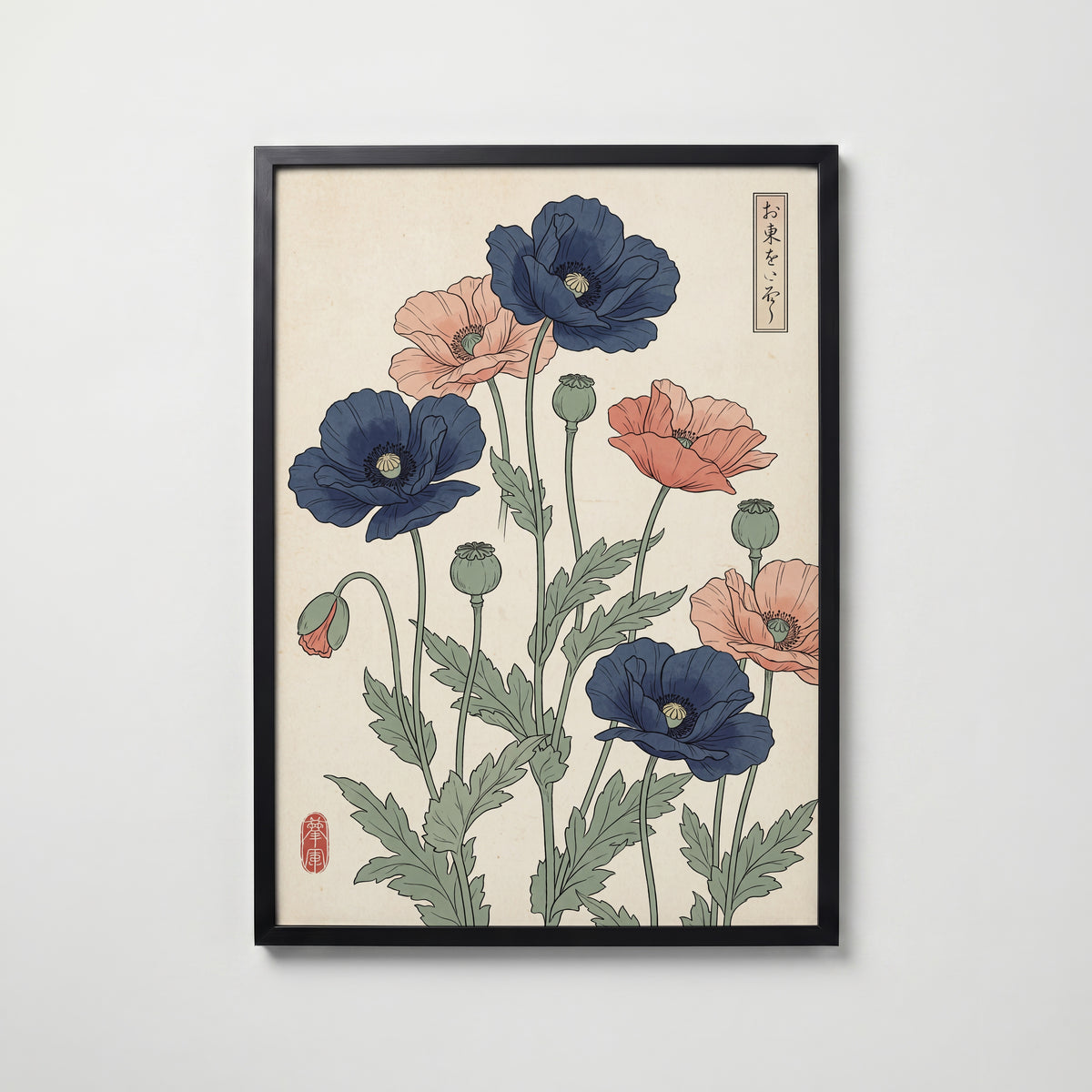 Indigo Poppies Poster – svart ram