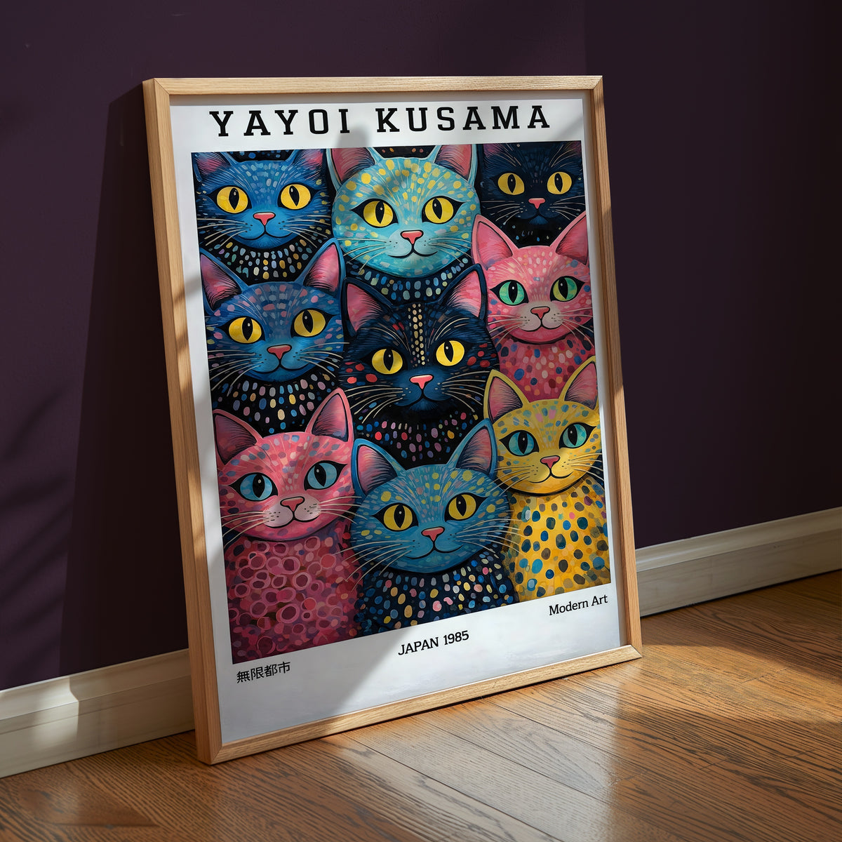 Yayoi Kusama Polka Dot Cat Parade poster inramad i modern inredning – Bozetto