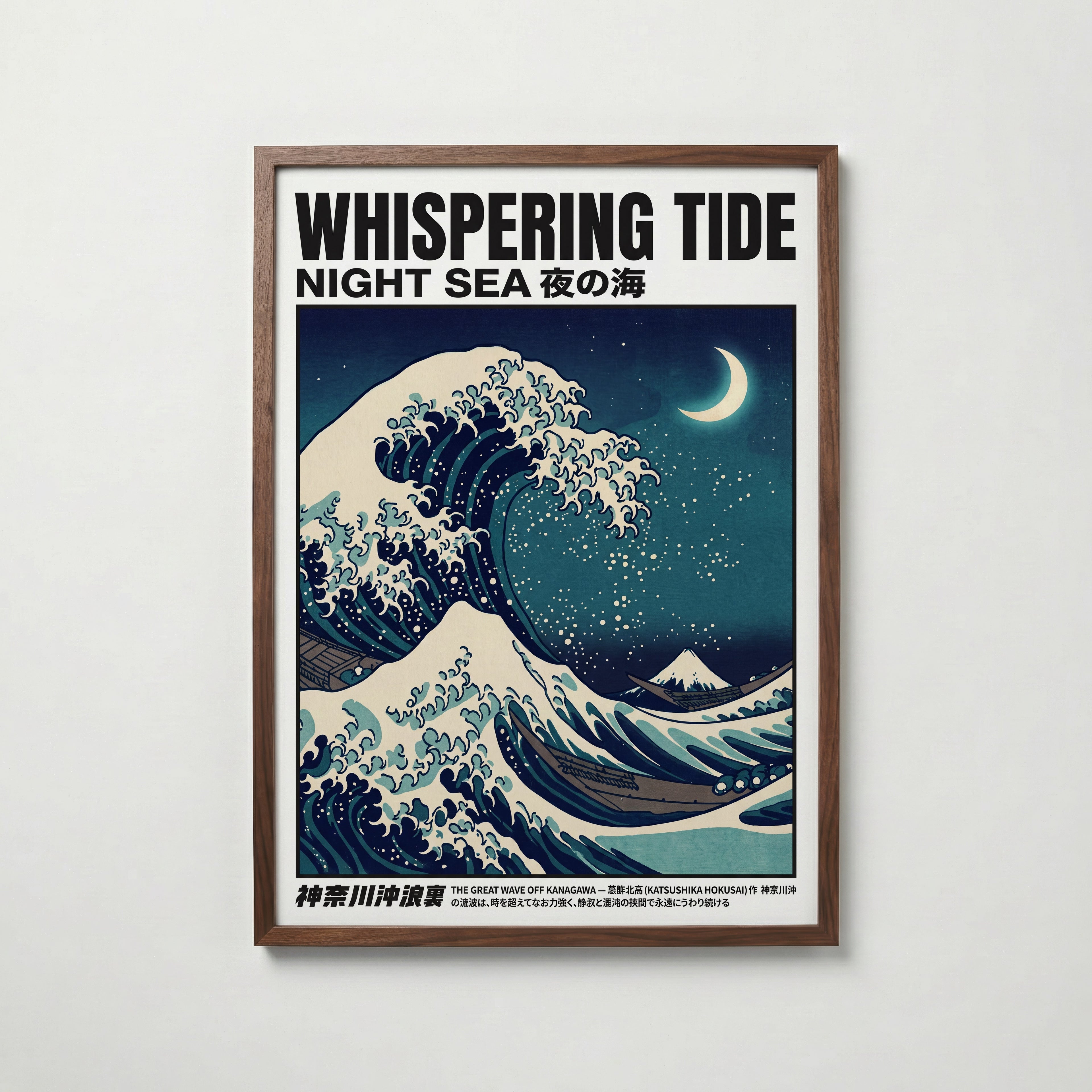 Whispering Tide affisch i valnötsram med teal och indigo havsmotiv